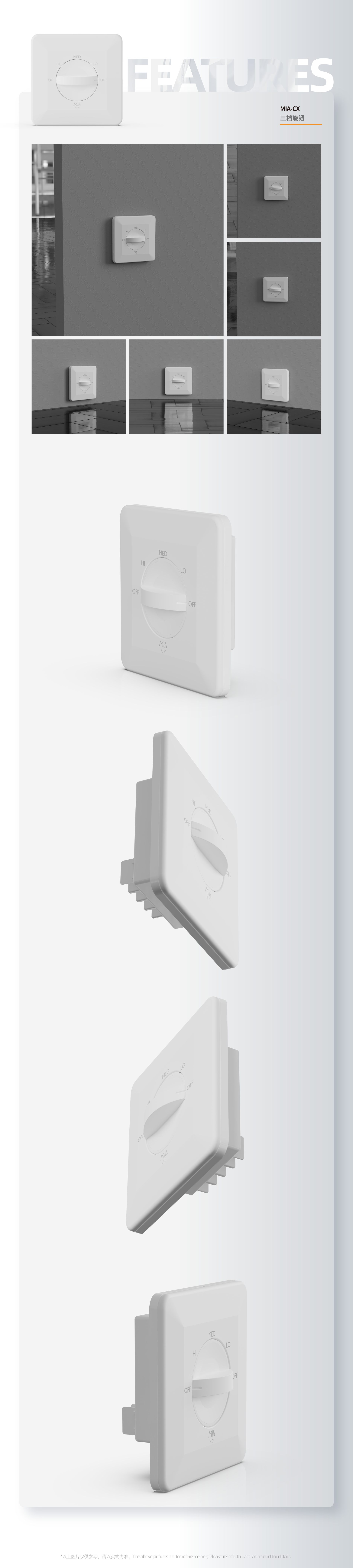 MIA-K2 Simple Controller